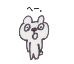 kuma jiro sticker #9860342