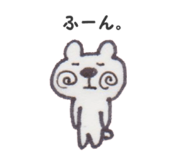 kuma jiro sticker #9860343