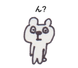 kuma jiro sticker #9860344