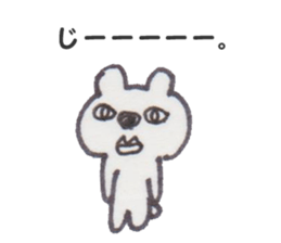 kuma jiro sticker #9860345