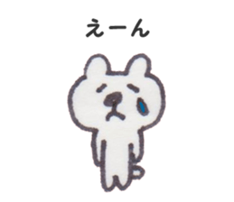 kuma jiro sticker #9860347