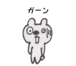 kuma jiro sticker #9860350