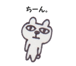 kuma jiro sticker #9860351