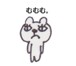 kuma jiro sticker #9860352