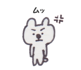kuma jiro sticker #9860353