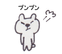 kuma jiro sticker #9860354