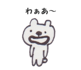 kuma jiro sticker #9860356