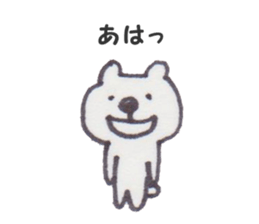 kuma jiro sticker #9860357