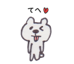 kuma jiro sticker #9860360