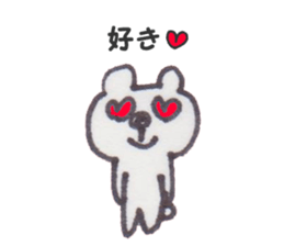 kuma jiro sticker #9860361