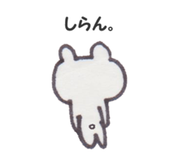 kuma jiro sticker #9860363