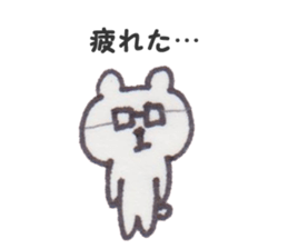 kuma jiro sticker #9860365