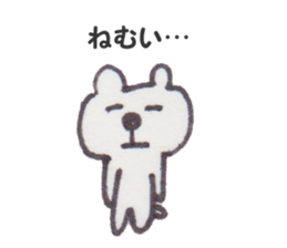 kuma jiro sticker #9860366
