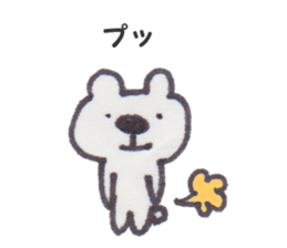 kuma jiro sticker #9860370