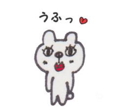 kuma jiro sticker #9860373