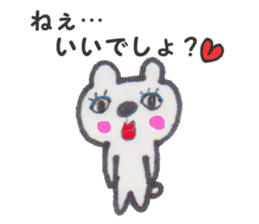 kuma jiro sticker #9860374