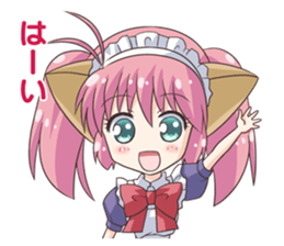 Cat ear housemaid2 sticker #9860378