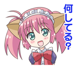 Cat ear housemaid2 sticker #9860383