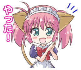 Cat ear housemaid2 sticker #9860391