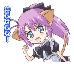 Cat ear housemaid2 sticker #9860398