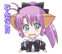 Cat ear housemaid2 sticker #9860406