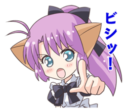 Cat ear housemaid2 sticker #9860407