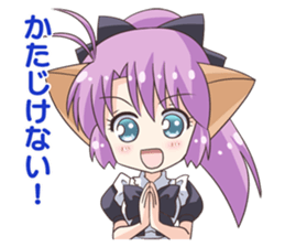 Cat ear housemaid2 sticker #9860409