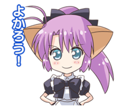 Cat ear housemaid2 sticker #9860411