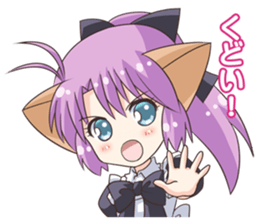 Cat ear housemaid2 sticker #9860412