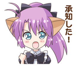 Cat ear housemaid2 sticker #9860413