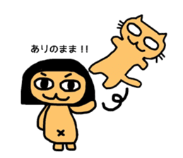 NEKO&AZARASHI sticker #9860584