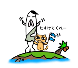 NEKO&AZARASHI sticker #9860609