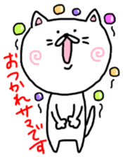 Cute white cat, please buy!! sticker #9860617