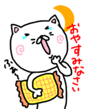 Cute white cat, please buy!! sticker #9860627