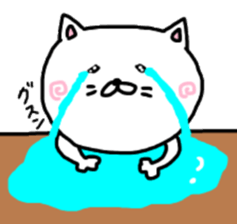 Cute white cat, please buy!! sticker #9860635