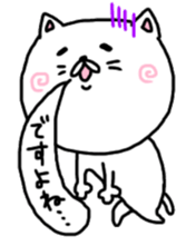 Cute white cat, please buy!! sticker #9860643