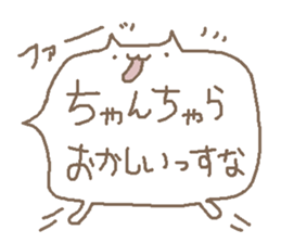 I love nekosan sticker #9860700
