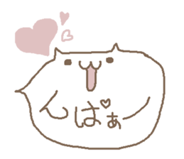I love nekosan sticker #9860703