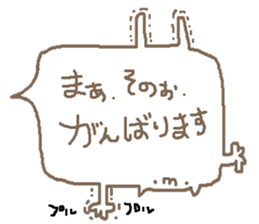 I love nekosan sticker #9860704