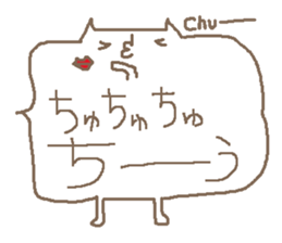 I love nekosan sticker #9860717