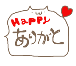 I love nekosan sticker #9860720