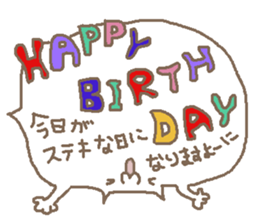 I love nekosan sticker #9860729