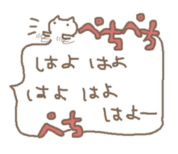 I love nekosan sticker #9860732