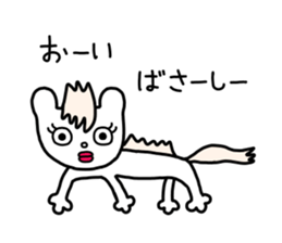 Sticker to send to Masashi sticker #9860741