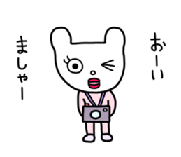 Sticker to send to Masashi sticker #9860743