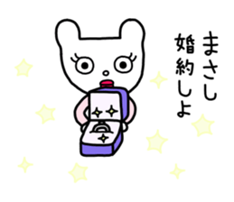 Sticker to send to Masashi sticker #9860766