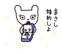 Sticker to send to Masashi sticker #9860766