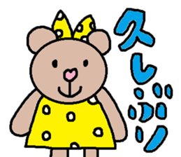 cute ordinary conversation sticker50 sticker #9860776