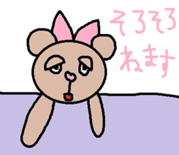 cute ordinary conversation sticker50 sticker #9860777