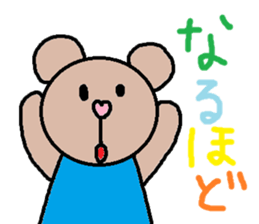 cute ordinary conversation sticker50 sticker #9860780